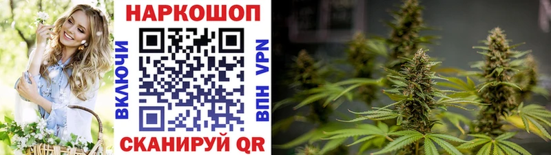 Хочу наркоту Кизел Кокаин  Мефедрон  Альфа ПВП  Конопля  ГАШИШ 
