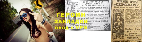 ECSTASY Верея