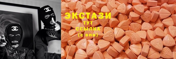 гашик Верхнеуральск