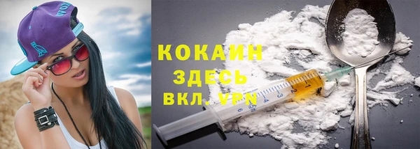 гашик Верхнеуральск