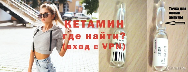 ECSTASY Верея