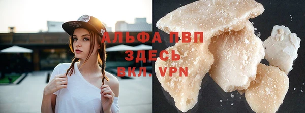 ECSTASY Верея
