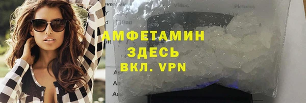 jwh Володарск