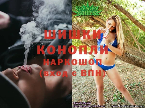 jwh Володарск