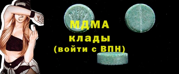 ECSTASY Приозерск