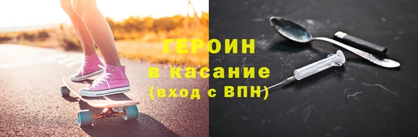 метадон Пролетарск