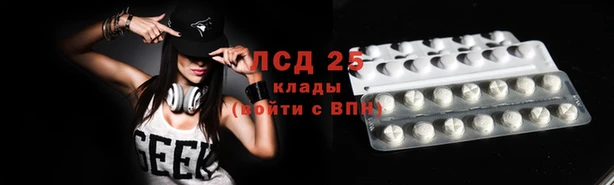 ECSTASY Верея