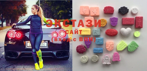 мефедрон Волосово