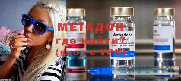 ECSTASY Верея