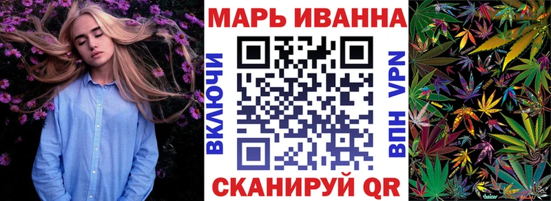 Конопля Amnesia  купить  сайты  Кизел 